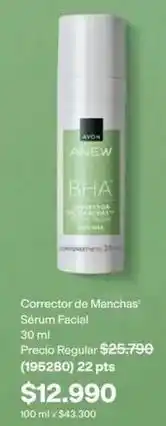Avon Anew - corrector de manchas sérum facial oferta