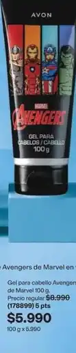 Avon Marvel - gel para cabello armario oferta