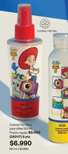 Avon Toy story - colonia tyr story para ninos oferta