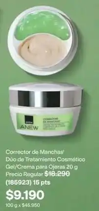 Avon Anew - corrector de manchas oferta