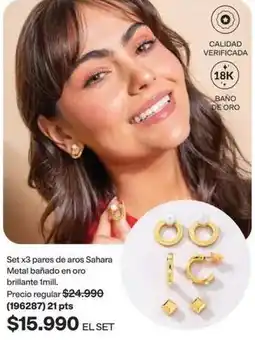 Avon Metal - set x3 pares de aros sahara barbando en aro brillante oferta