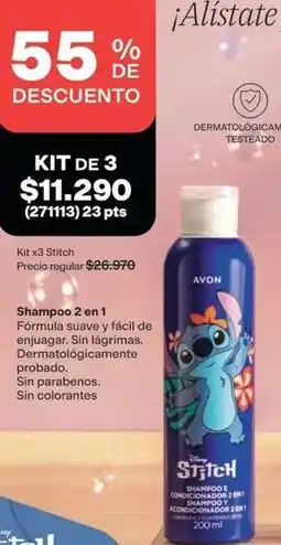 Avon Suave - shampoo 2 en 1 oferta