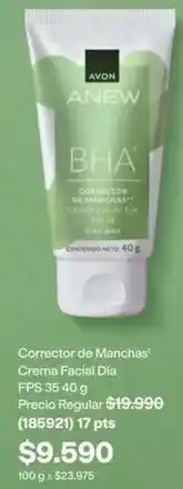 Avon Avon care - corrector de manchas crema facial oferta