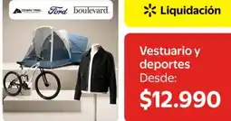 Lider Ford - vestuario y deportes oferta