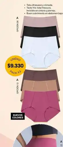 Leonisa Teamliga shorts oferta