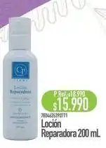Nautica Locion reparadora 200 ml oferta