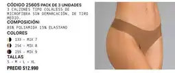 Flores Codigo 25605 pack de 3 unidades oferta