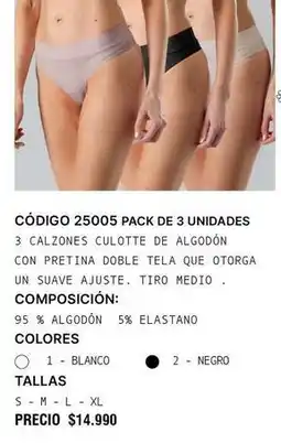 Flores Suave - codigo 250005 pack de 3 unidades oferta