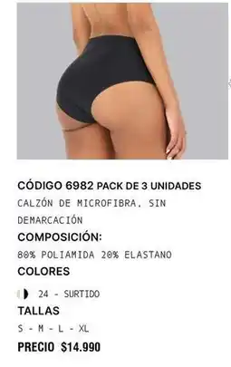 Flores Codigo 6982 pack de 3 unidades oferta