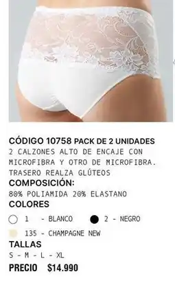 Flores Código 10758 pack de 2 unidades oferta