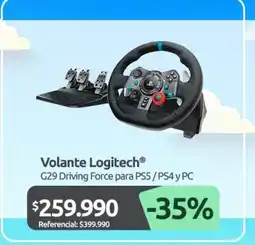 PC Factory Volante logitech oferta
