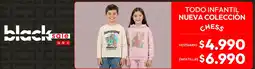 Abc Energy - todo infantil nueva coleccion oferta