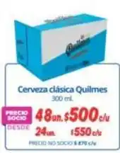 Alvi Quilmes - cerveza clasica oferta