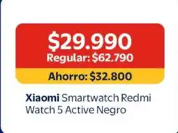 Lider Xiaomi - smartwatch redmi watch 5 active negro oferta