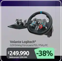 PC Factory Volante logitech oferta
