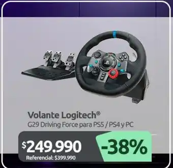 PC Factory Volante logitech oferta