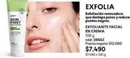 Cyzone Exfoliante facial en crema oferta