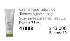 Oriflame Up - crema reparadora de talones agrietados y suavizante para pies feet expert oferta