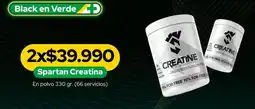 Cruz Verde Spartan creatina oferta