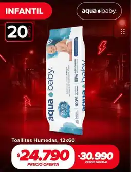 All Nutrition Bose - toallitas humedas oferta