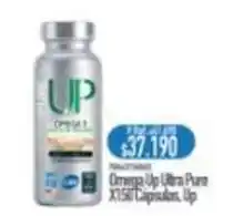 Nautica Hp - omega up ultra pure x15u capsules oferta