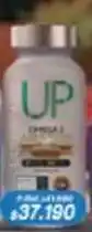 Nautica Up - express acqua oferta