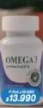 Nautica Omega - 1 oferta