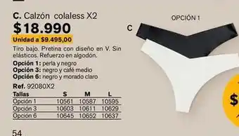 Perla - calzon colales x2