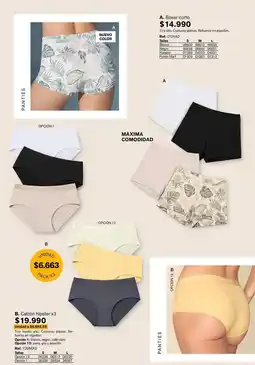 Leonisa Perla - 8 cube triger 3 oferta