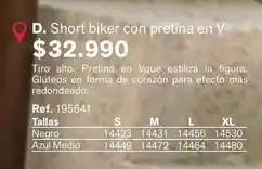 Leonisa Short biker con pretina en v oferta