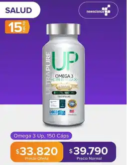 All Nutrition Hp - omega 3 oferta