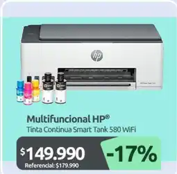 PC Factory Hp - multifuncional oferta