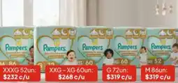 Unimarc Pampers - xxg oferta