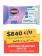Super Ganga Virutex - quitamanchas oferta