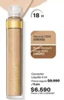 Avon Power - corrector liquido 4 ml oferta