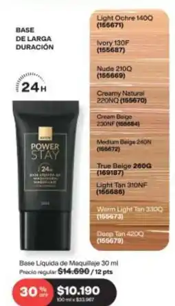 Avon Power - base de larga duracion oferta