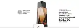 Avon Sego intensidad oferta