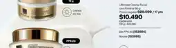 Avon Uno - librador curner fusion oferta