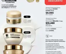 Avon Anew - ultimate humect repair oferta