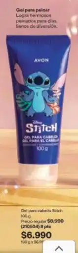 Avon Gel para cabello stick oferta