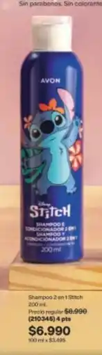 Avon Shampoo 2 en 1 oferta