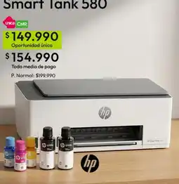 Falabella Hp - smart tank 580 oferta