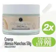 Nautica Crema atenua manchas oferta