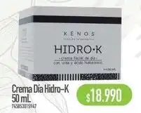 Nautica Crema dia hidro-k 50ml oferta