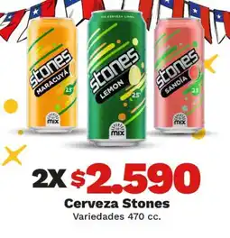 OXXO Cerveza oferta