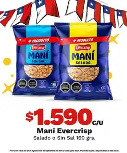 OXXO Evercrisp - mani oferta