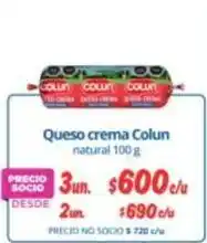 Alvi Colun - queso crema oferta