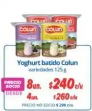 Alvi Colun - yoghurt batido oferta