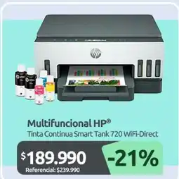 PC Factory Hp - multifuncional oferta