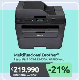 PC Factory Brother - multifuncional oferta